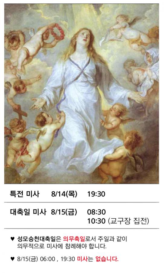 스크린샷 2025-08-14 오후 4.14.27.png.jpg