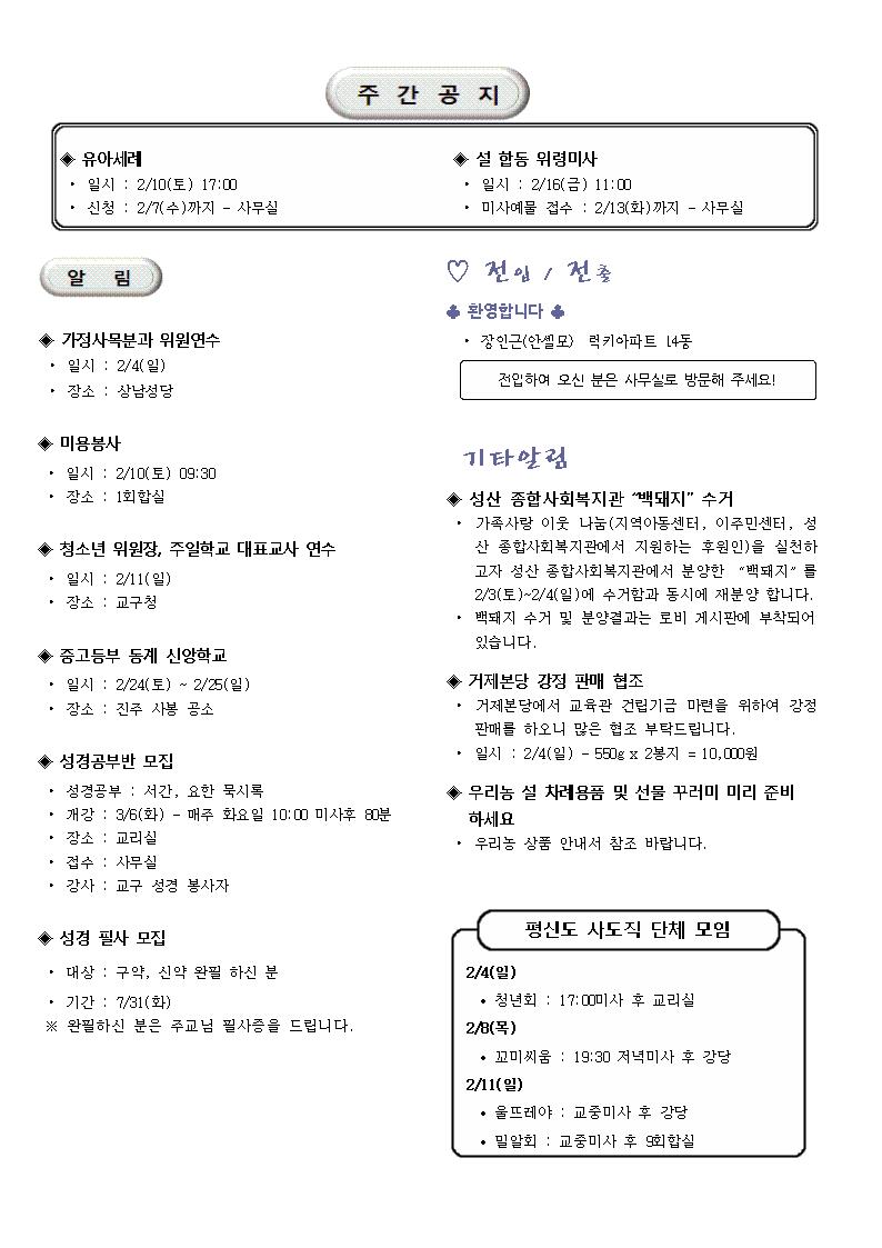 1003.jpg
