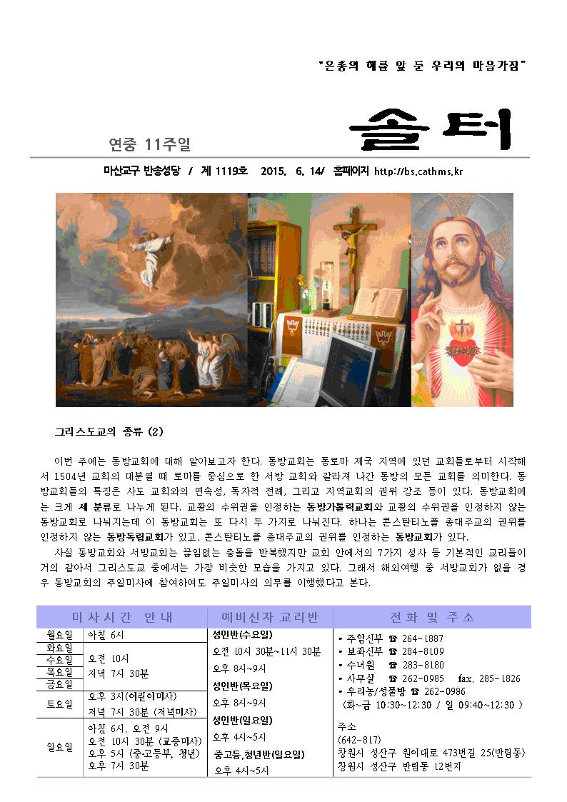 2001.jpg
