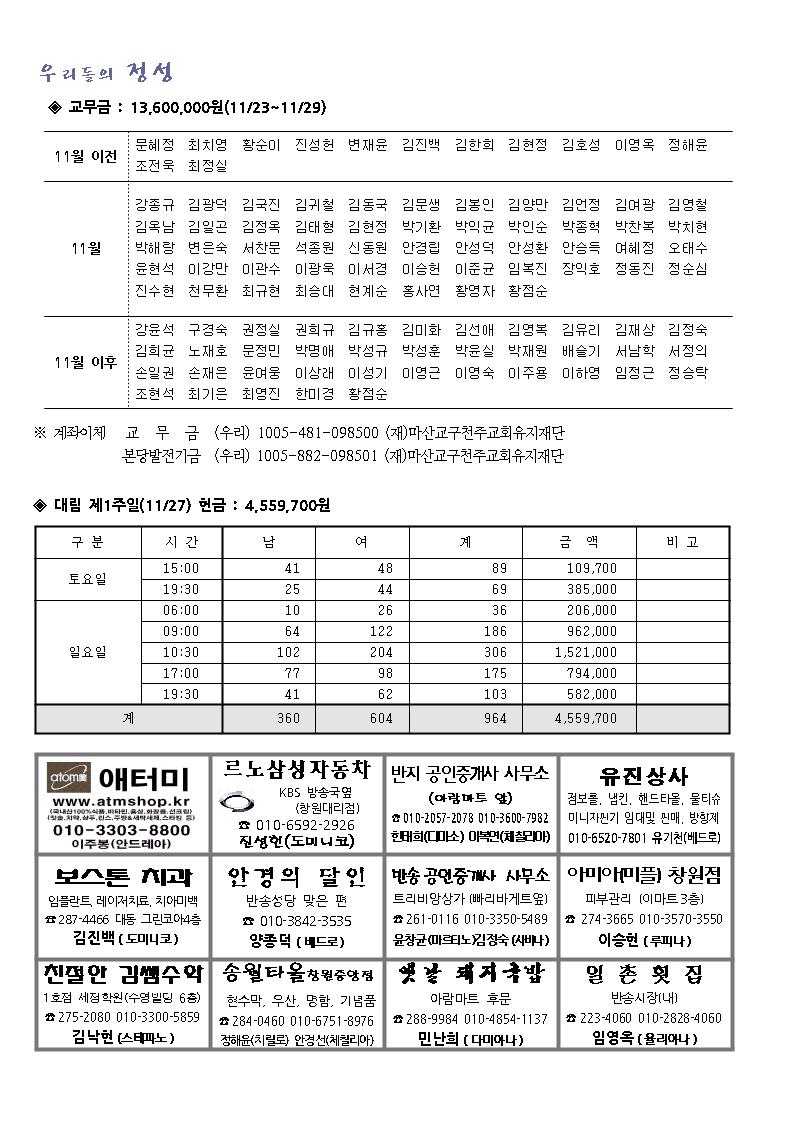 1004.jpg