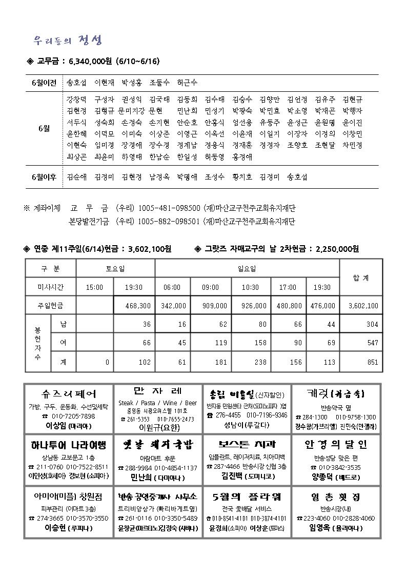 1004.jpg