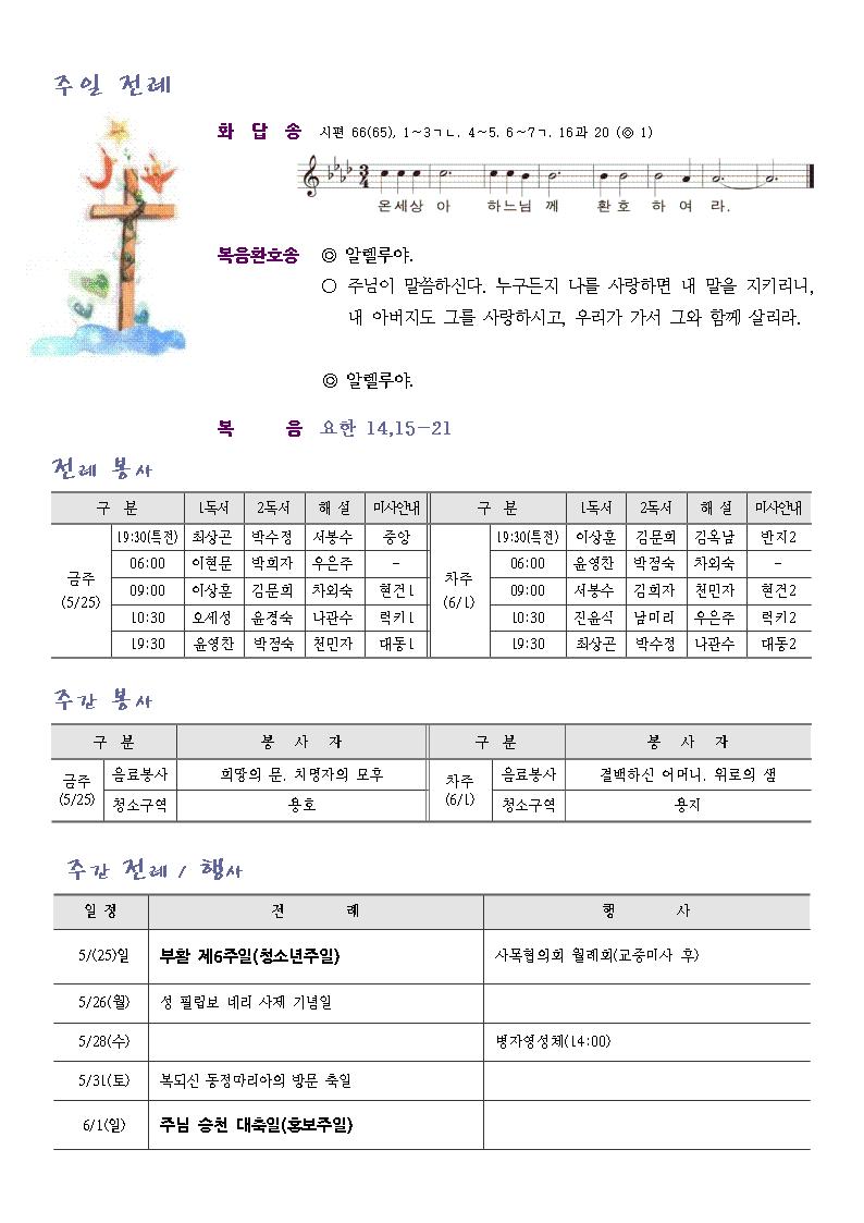 1002.jpg
