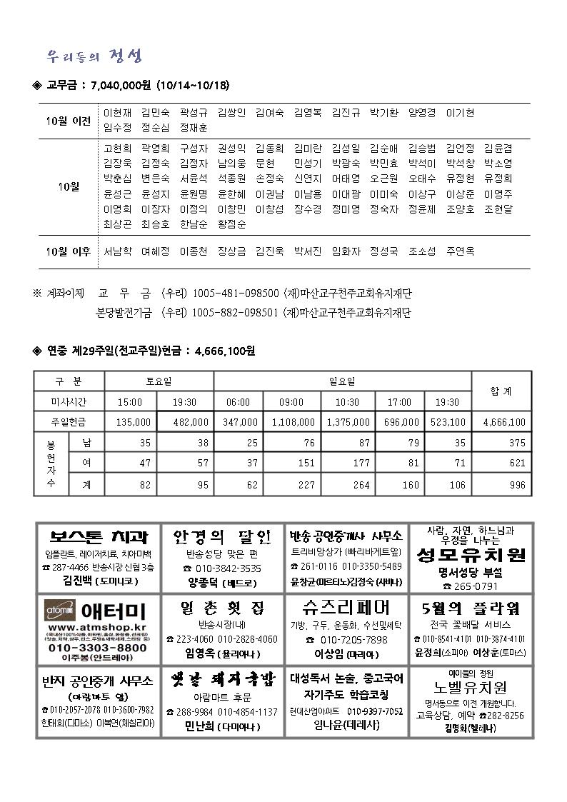 1004.jpg