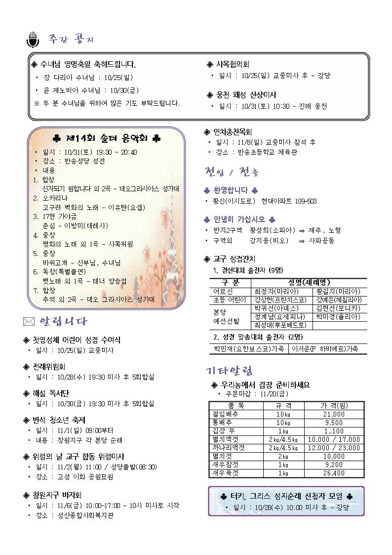 1003.jpg