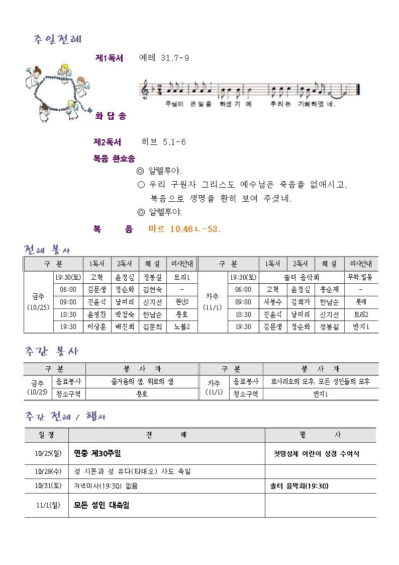 1002.jpg