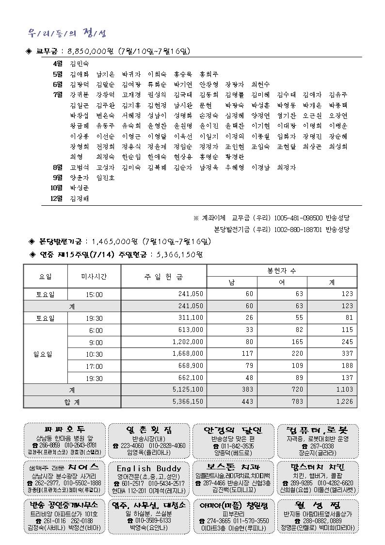 1001004.jpg