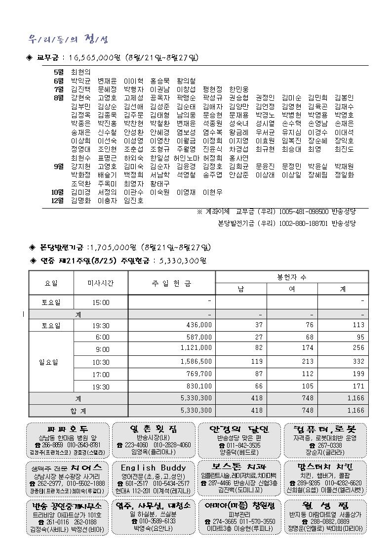 1001004.jpg