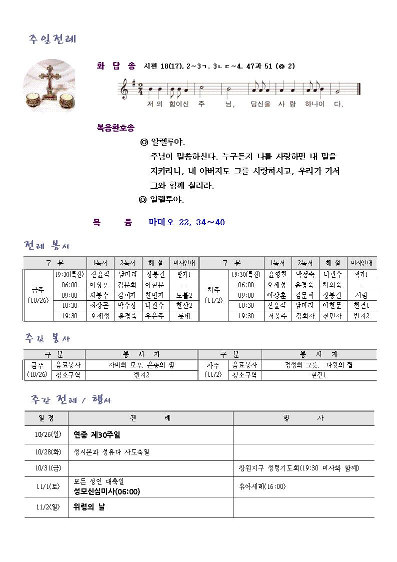 1002.jpg