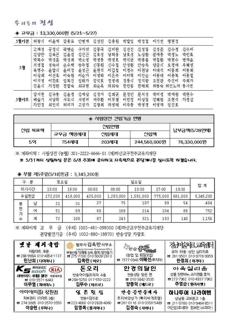 1004.jpg
