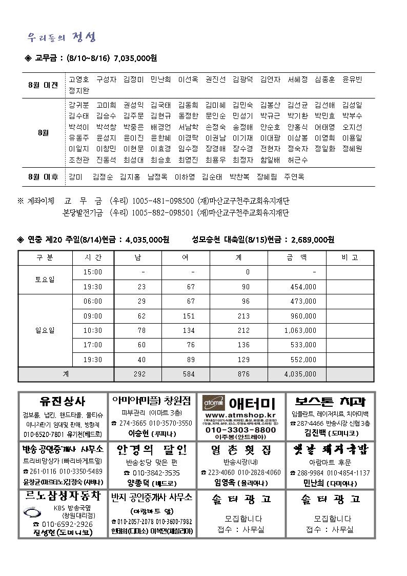 1004.jpg