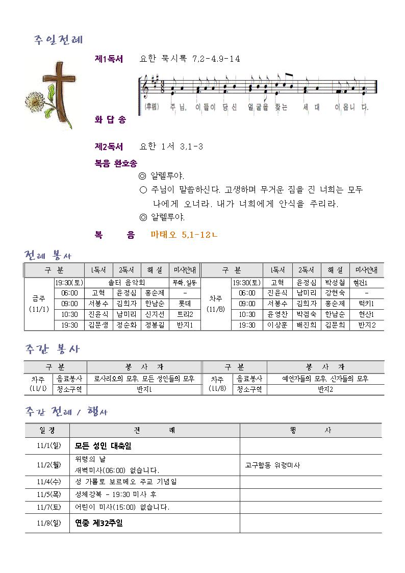 1002.jpg
