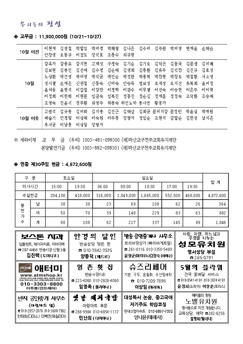 1004.jpg