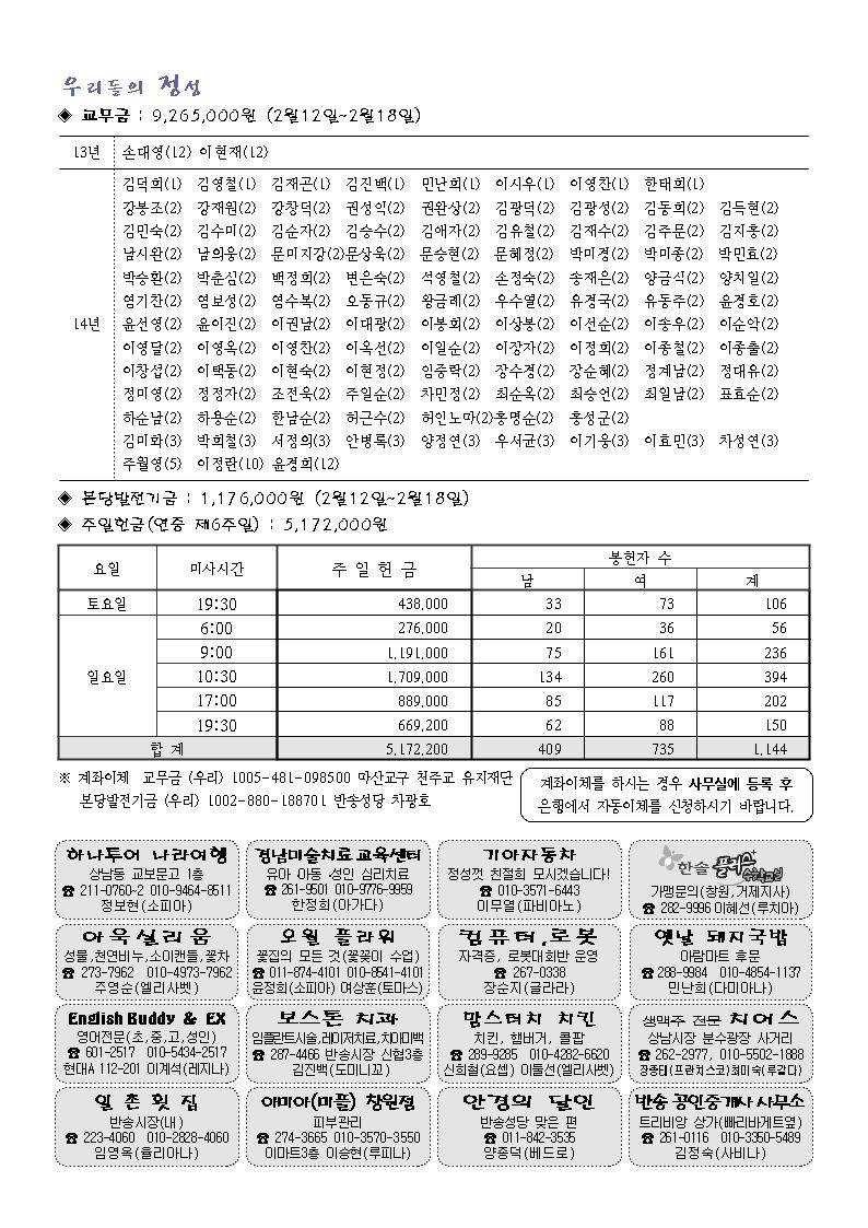 1001004.jpg