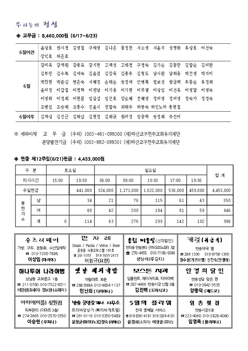 1004.jpg