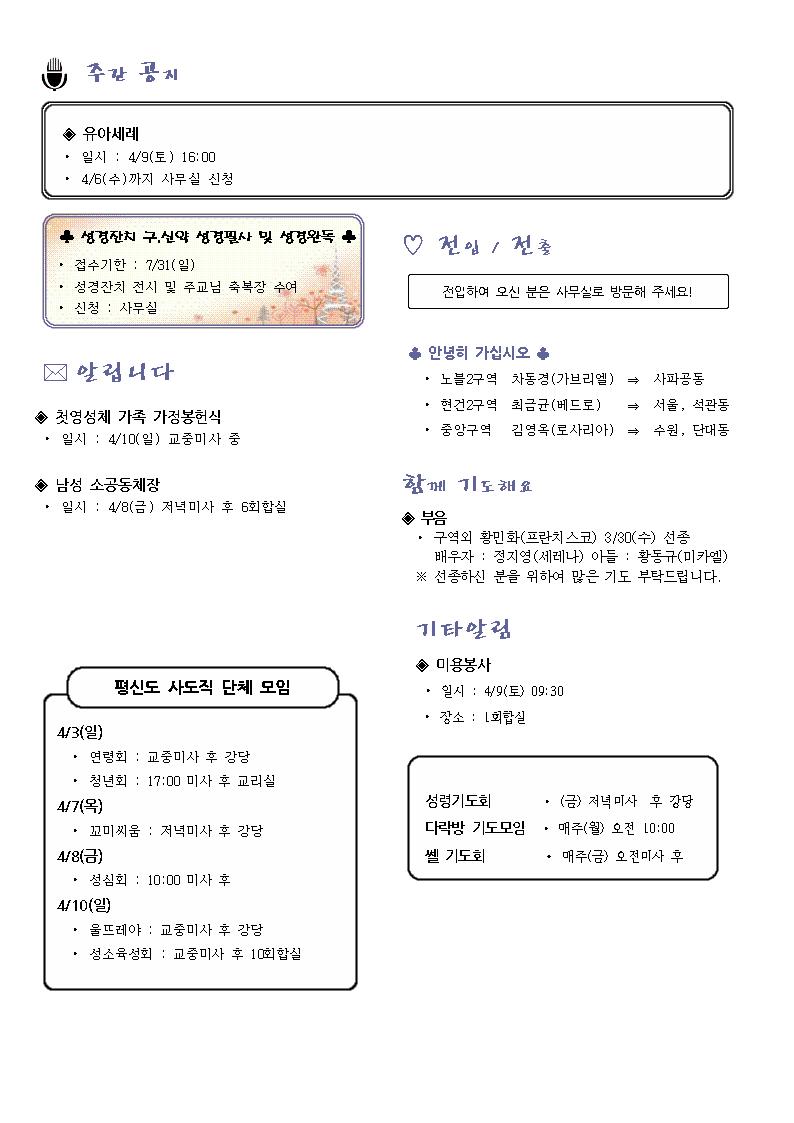1003.jpg