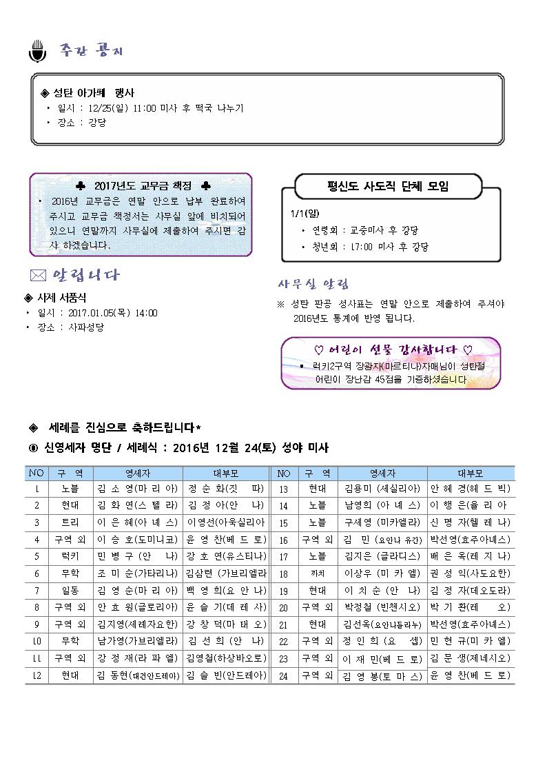 1003.jpg