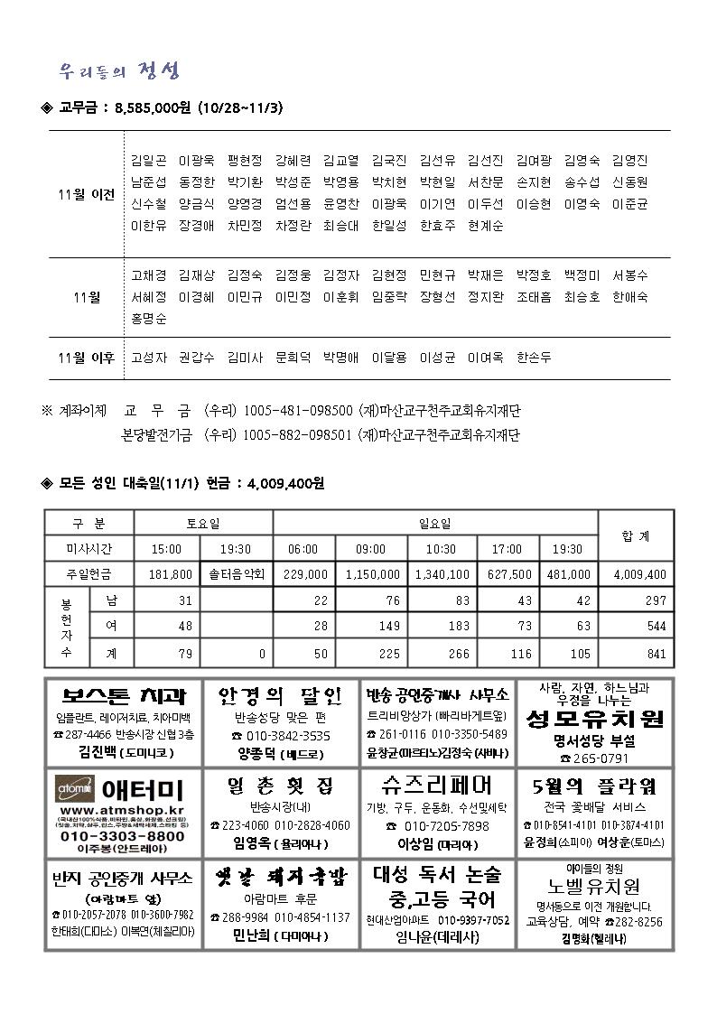 1004.jpg