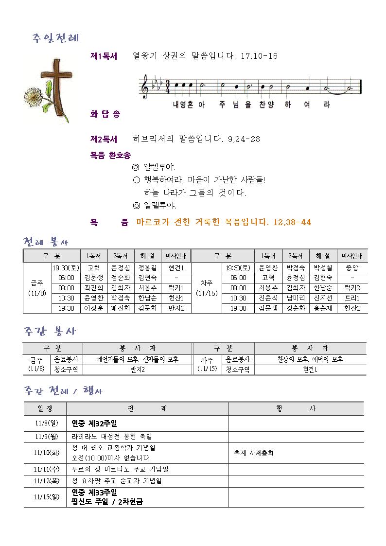1002.jpg