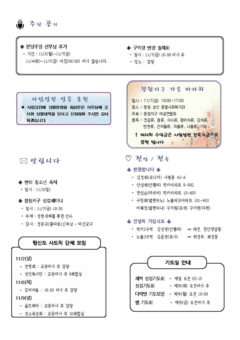 1003.jpg