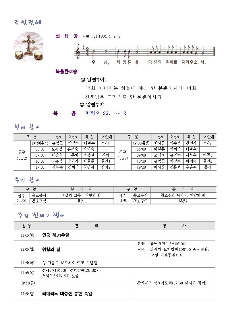 1002.jpg