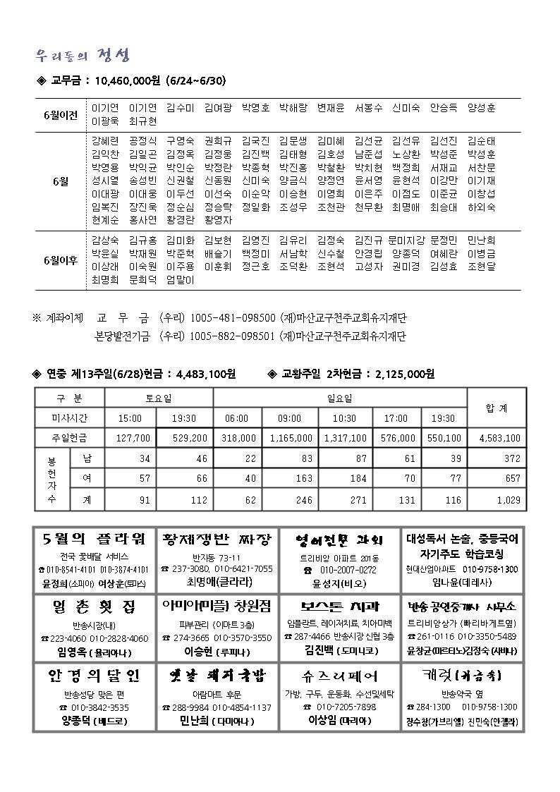 1004.jpg