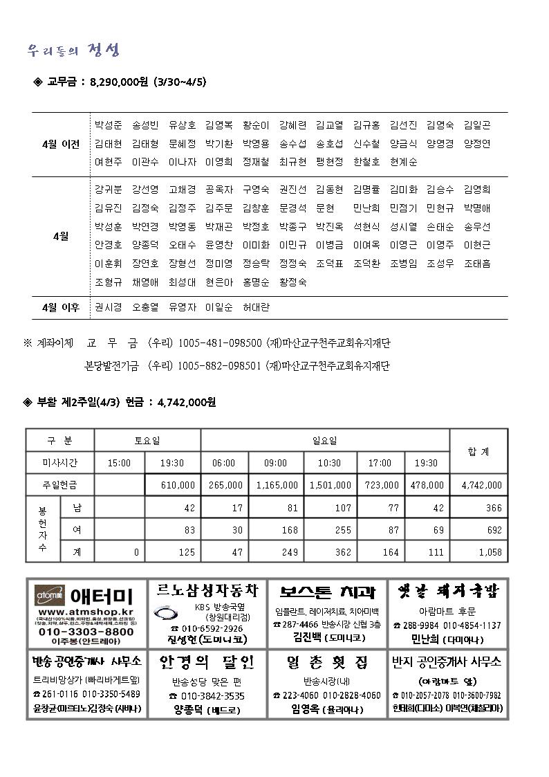 1004.jpg