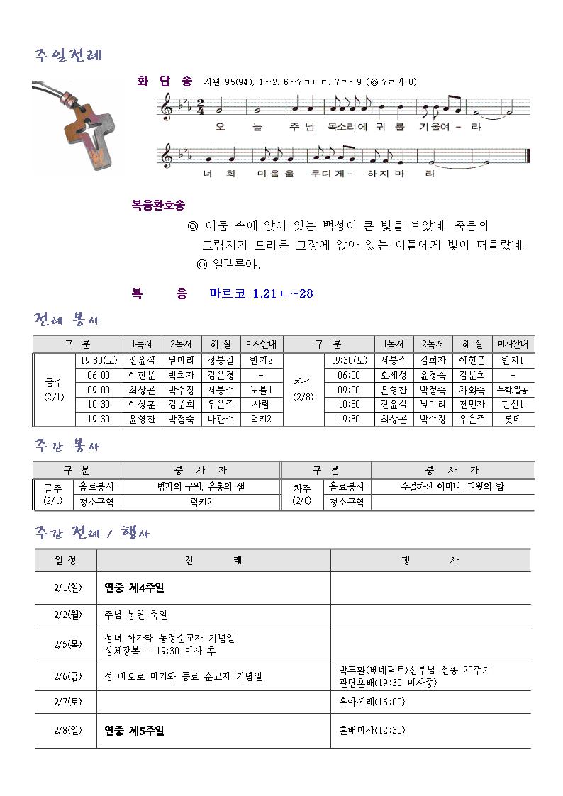 1002.jpg