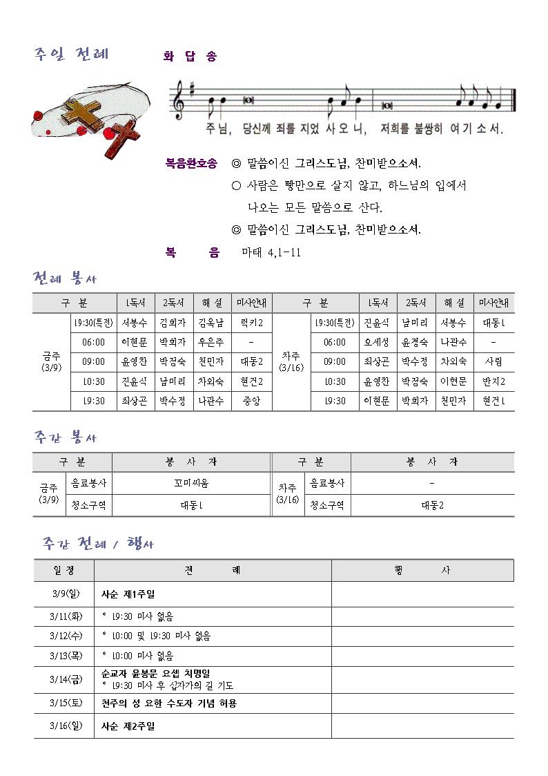 1004002.jpg