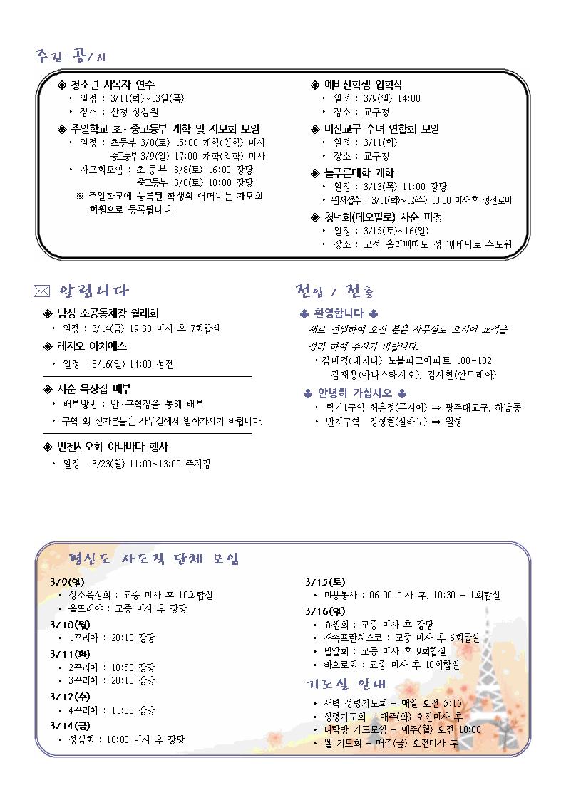 1004003.jpg