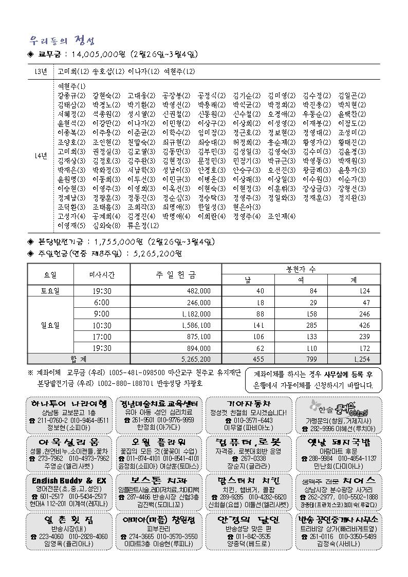 1004004.jpg