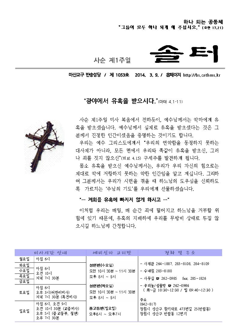 1004001.jpg