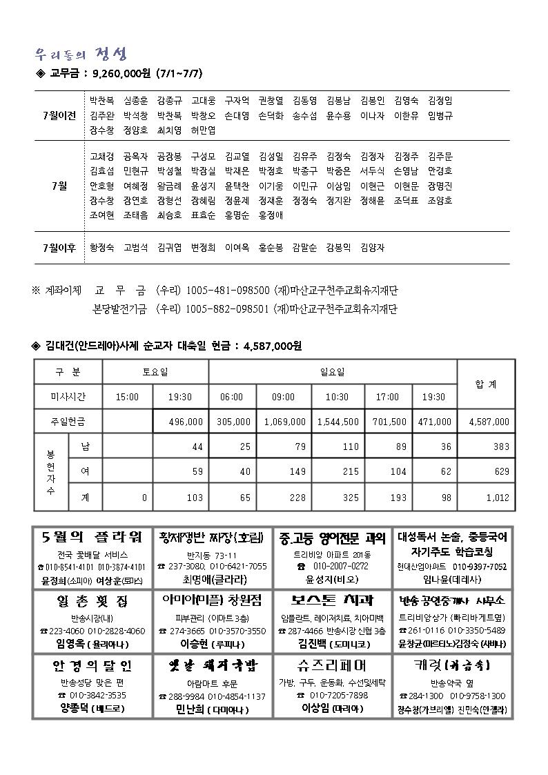 1004.jpg