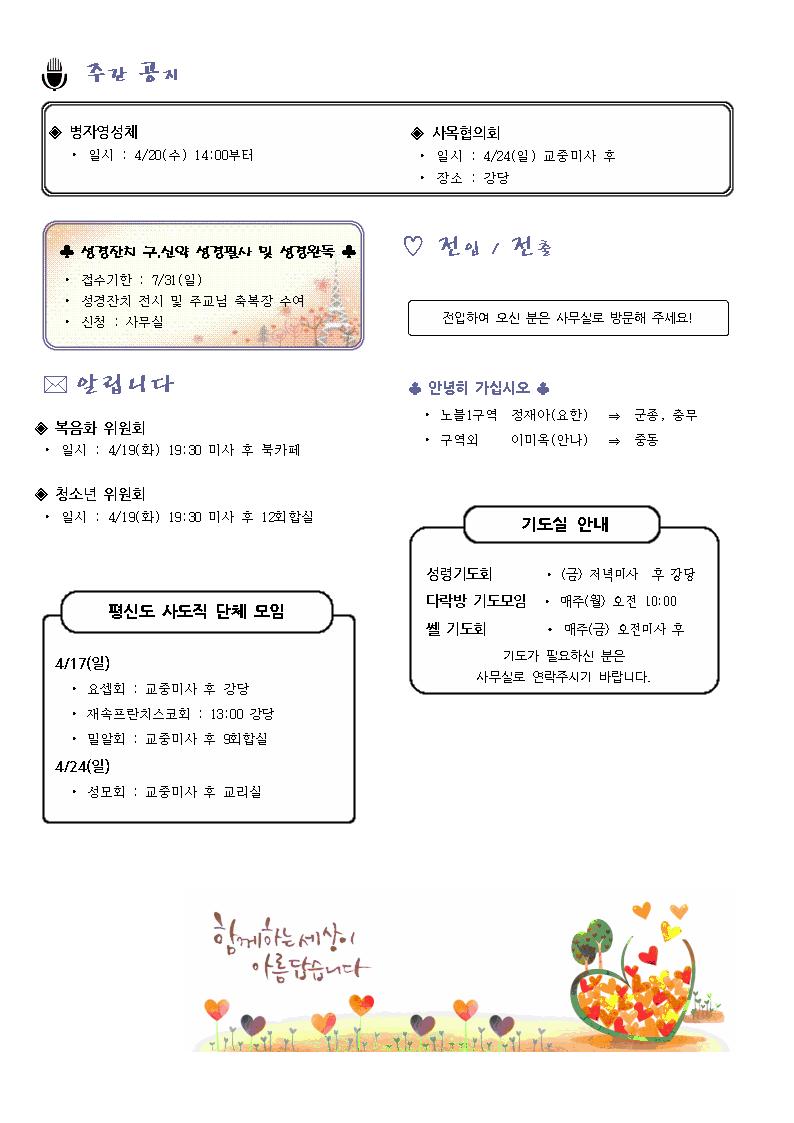 11003.jpg