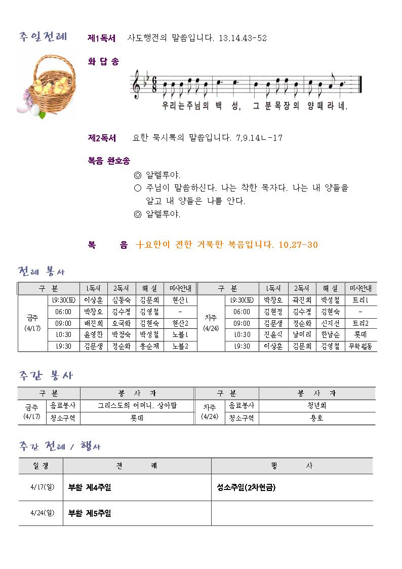 11002.jpg