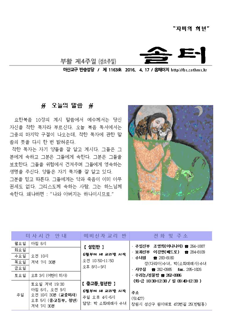 11001.jpg