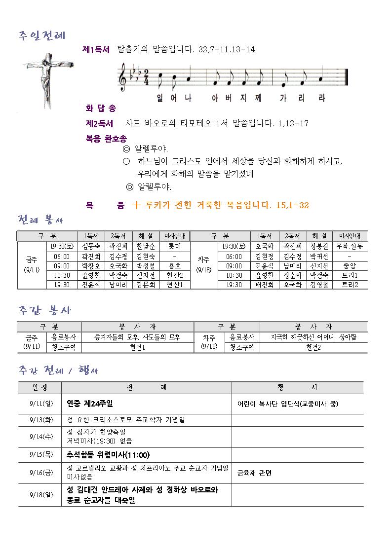 1002.jpg