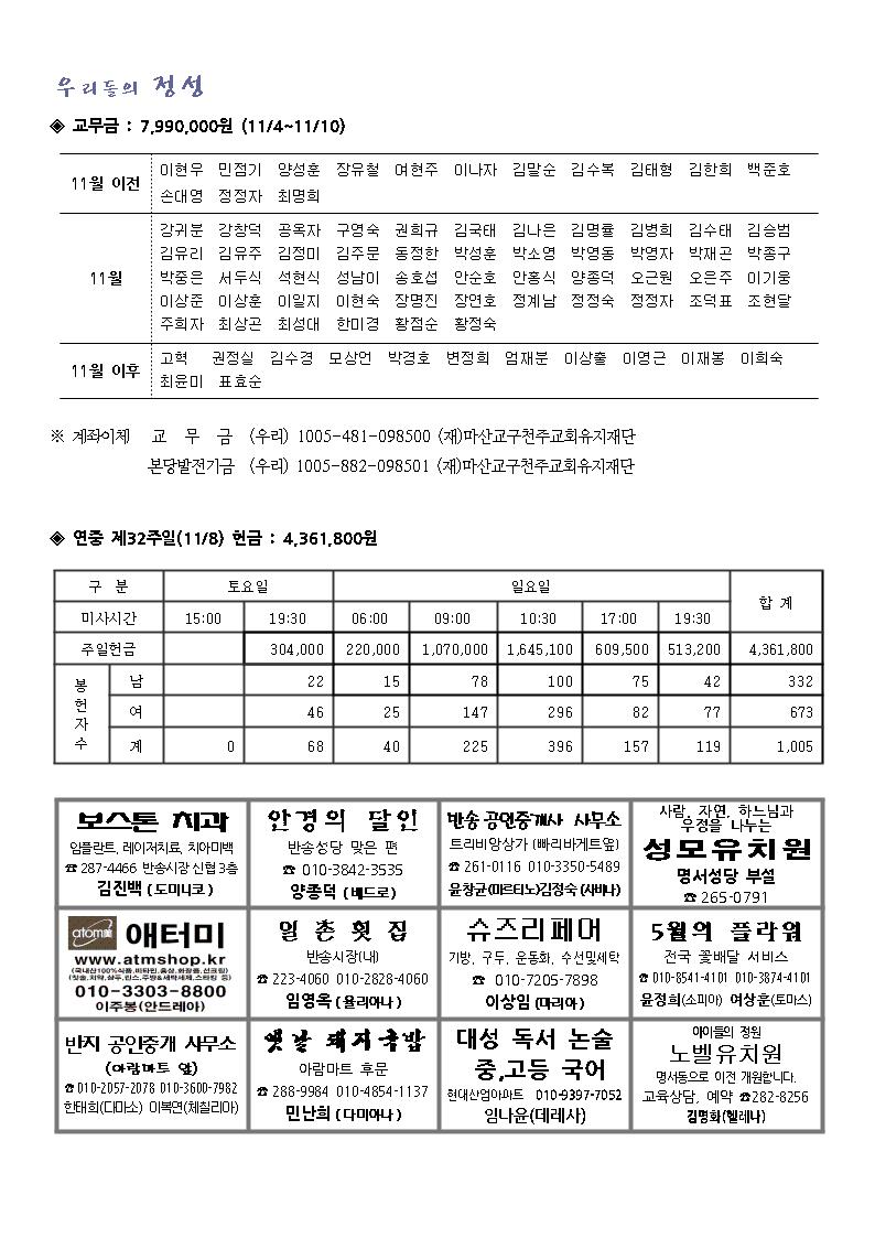 1004.jpg