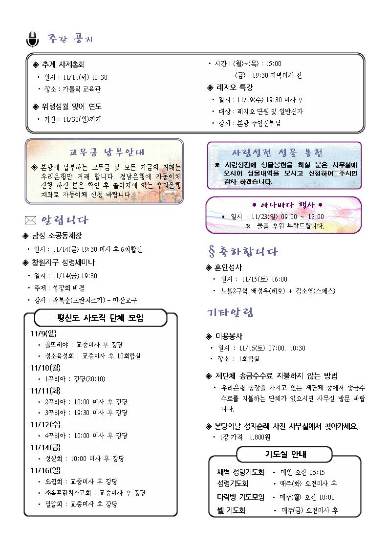 1003.jpg
