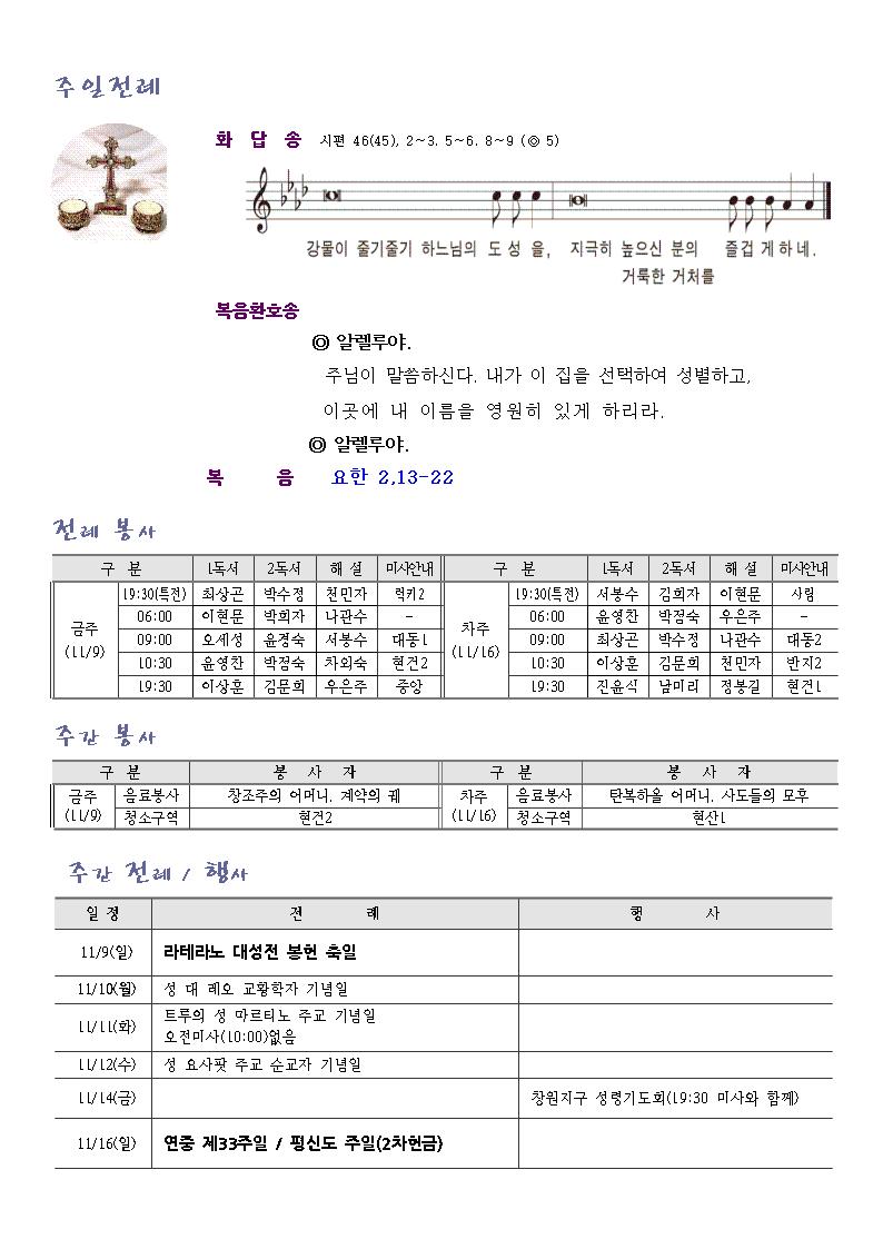 1002.jpg