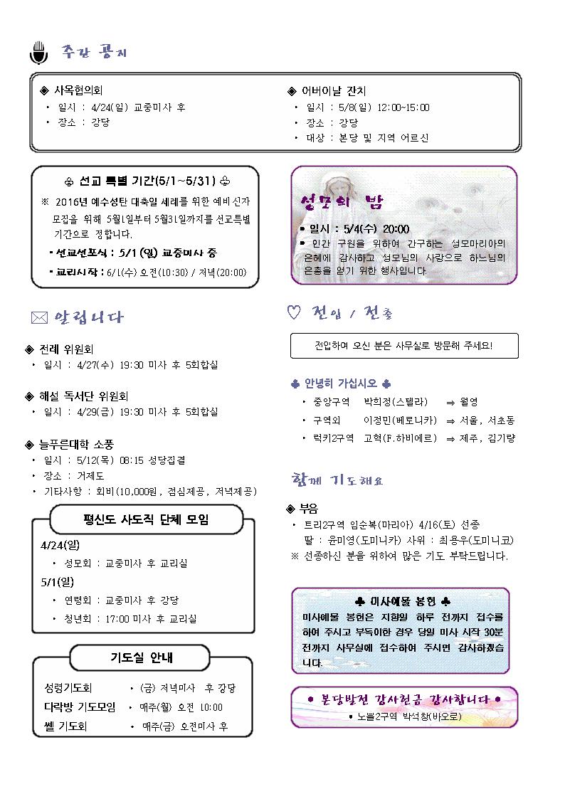 1003.jpg