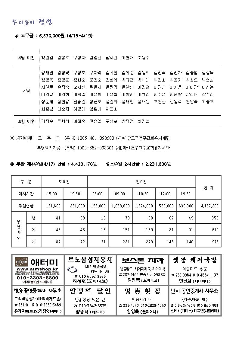 1004.jpg