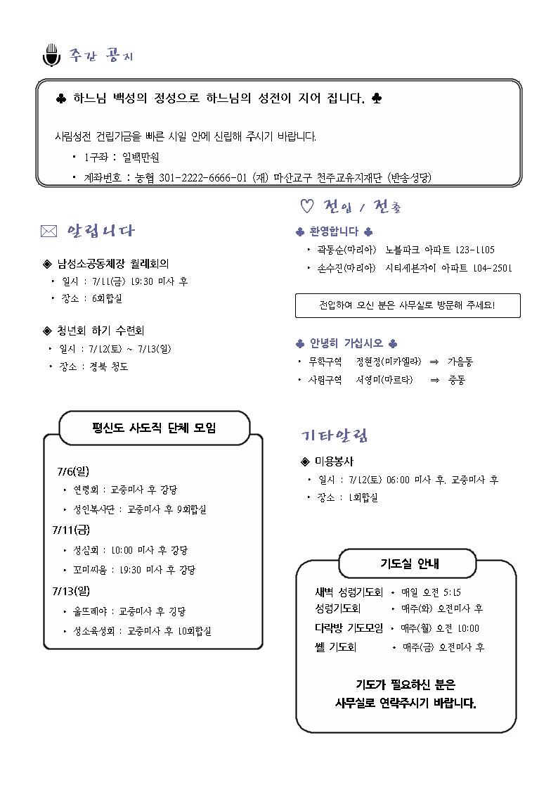 1003.jpg