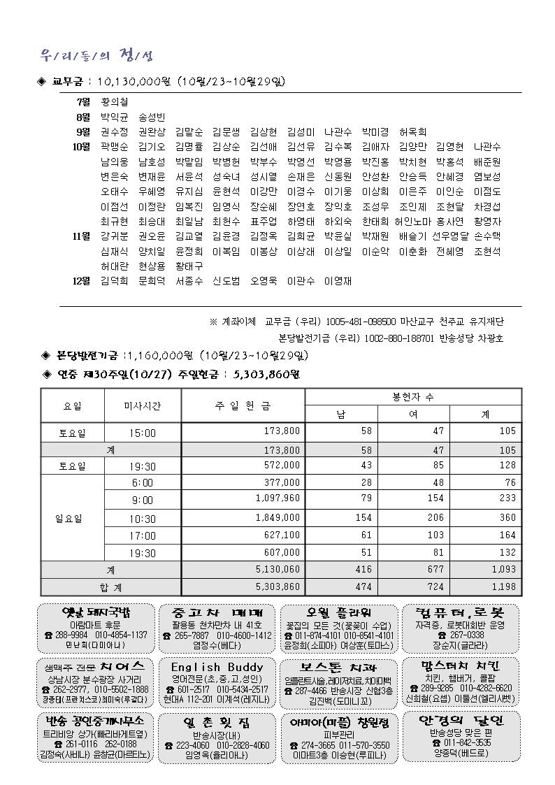 1001004.jpg