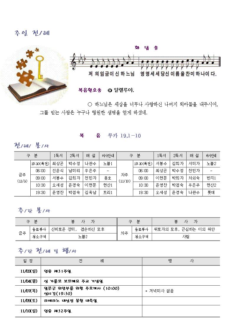 1001002.jpg
