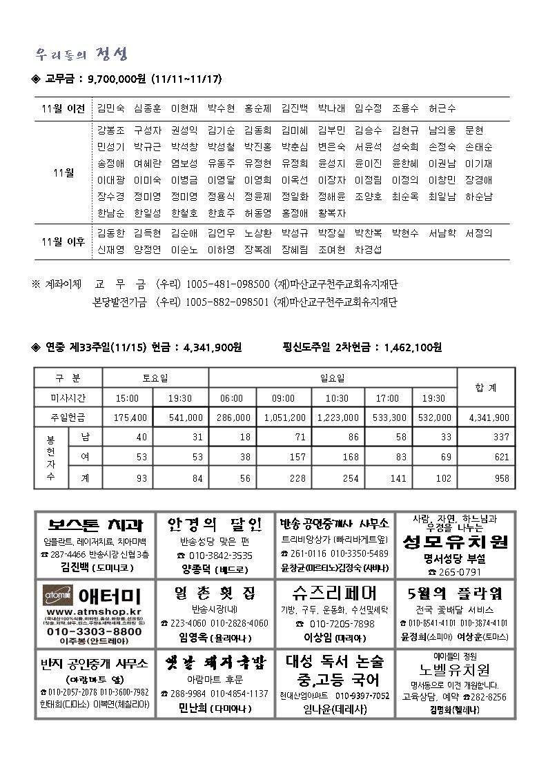 1004.jpg