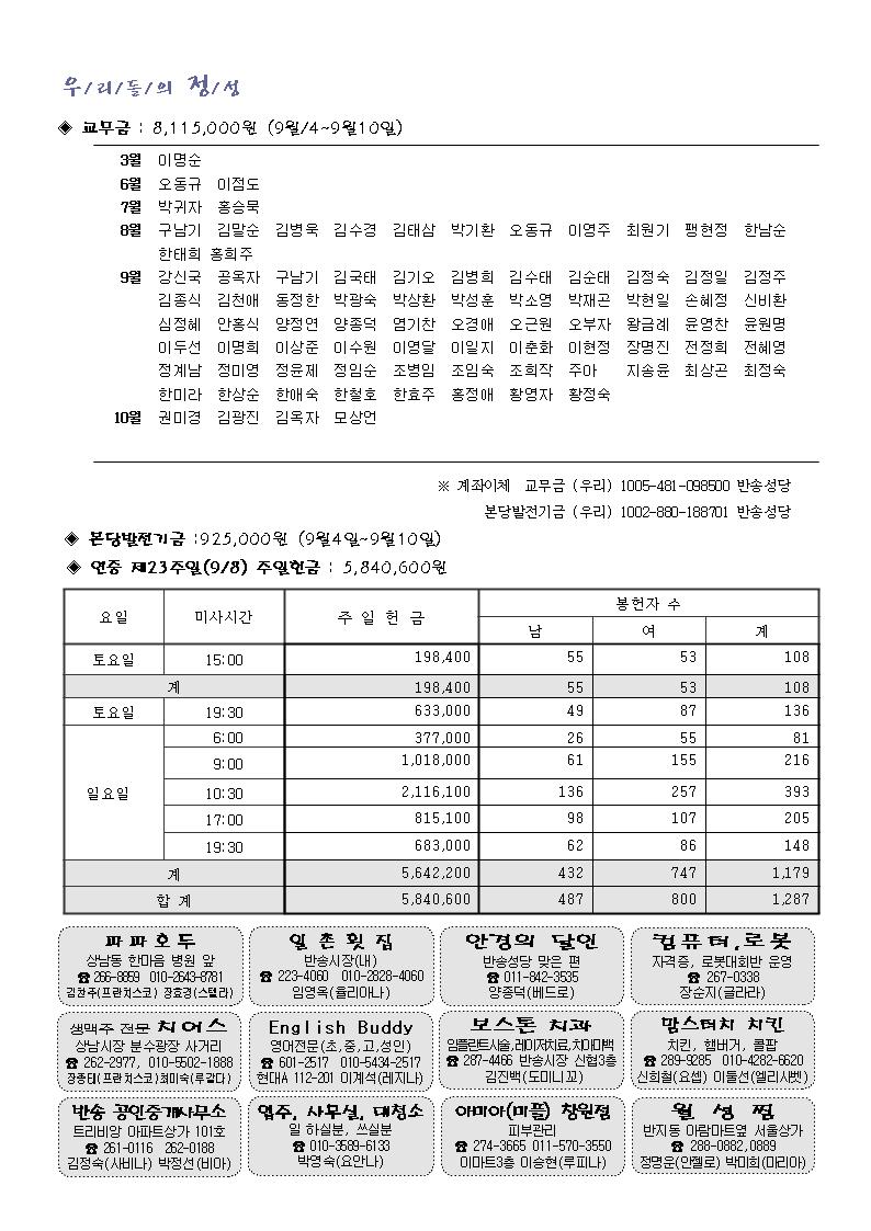 1001001001004.jpg