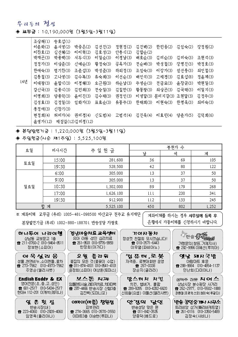 1004.jpg