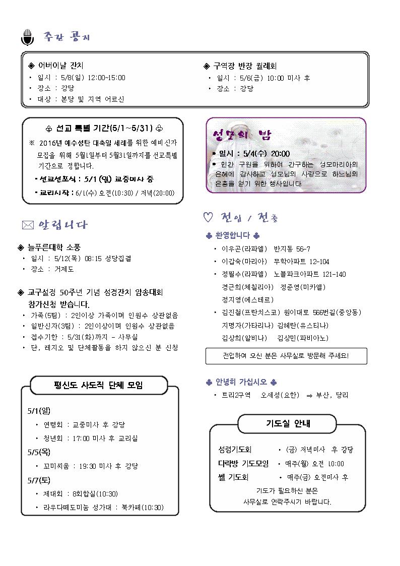 1003.jpg