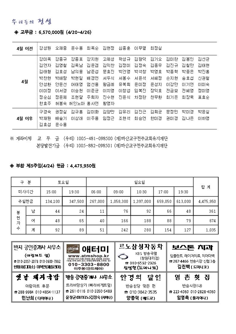 1004.jpg