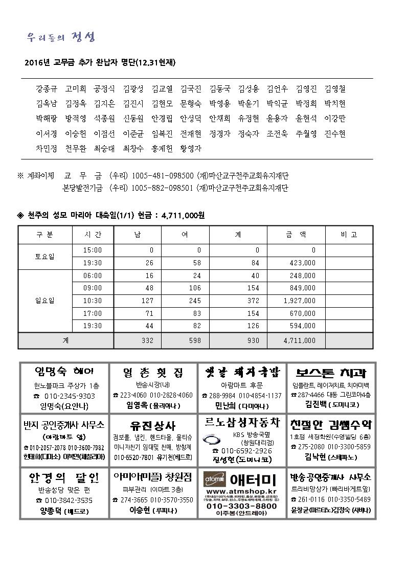 1004.jpg